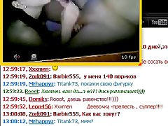 webcam, russisch