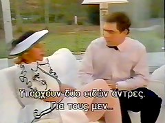 epocă, drăguţă