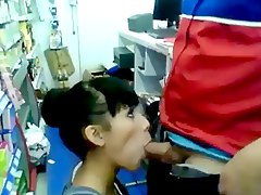 amadoras