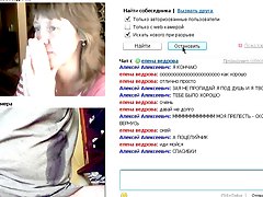 webcam, russe, sous la jupe