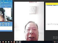 mature, asiatique maturité, webcam, vue de décharge