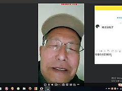 asiatique maturité, webcam, vue de décharge, mature